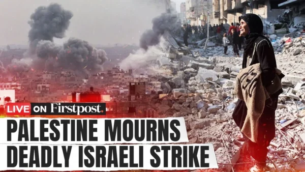 Gaza में मासूमों पर अत्याचार