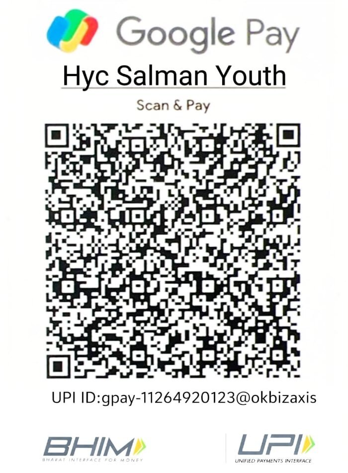 UPI QR Code